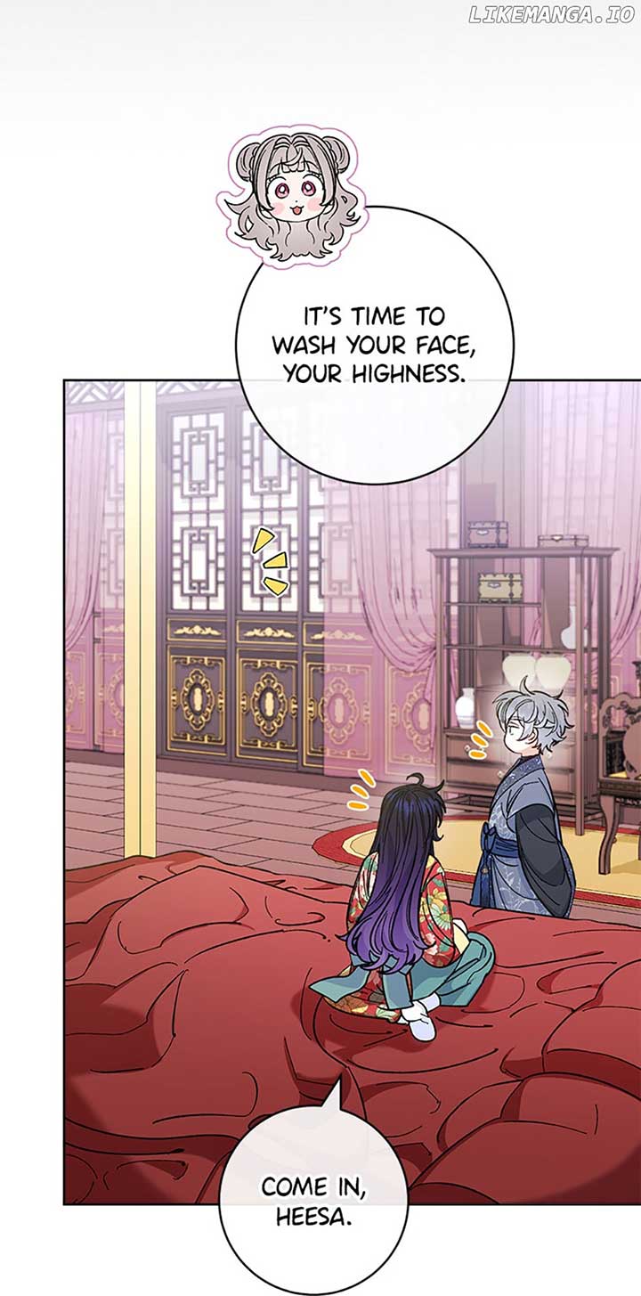 The Baby Concubine Wants to Live Quietly Chapter 47 - Page 73