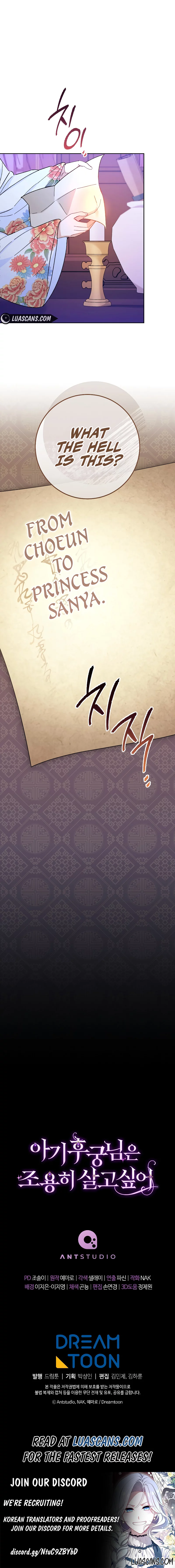 The Baby Concubine Wants to Live Quietly Chapter 48 - Page 14