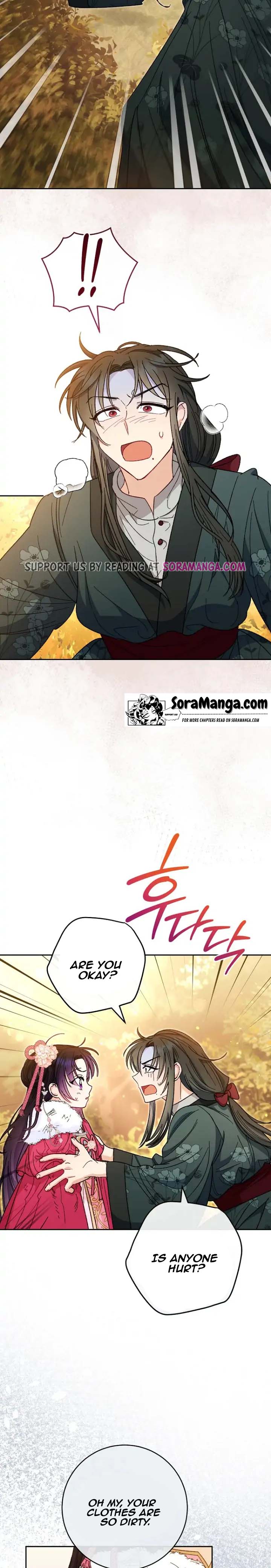 The Baby Concubine Wants to Live Quietly Chapter 5 - Page 11