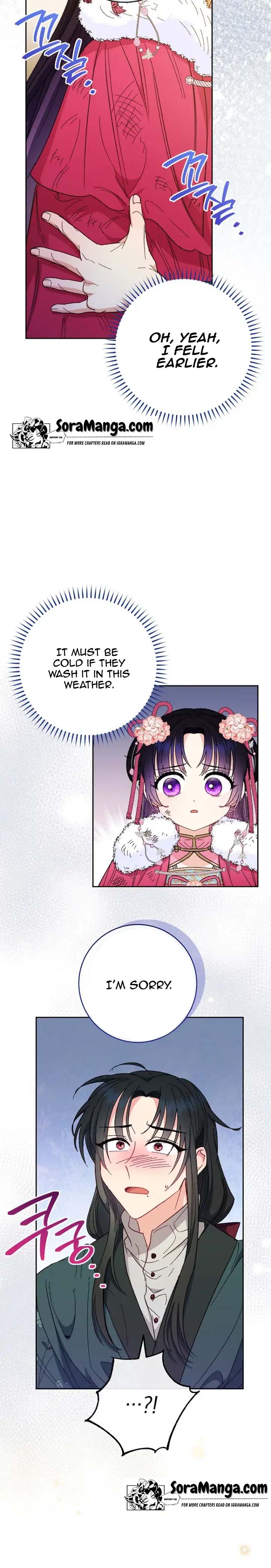 The Baby Concubine Wants to Live Quietly Chapter 5 - Page 12