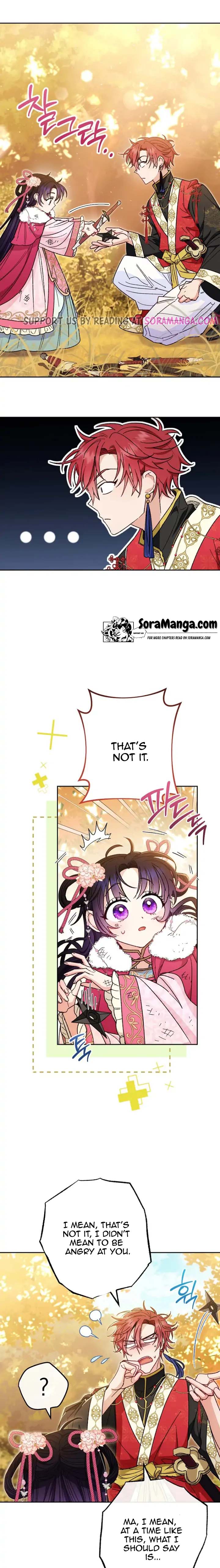 The Baby Concubine Wants to Live Quietly Chapter 5 - Page 16