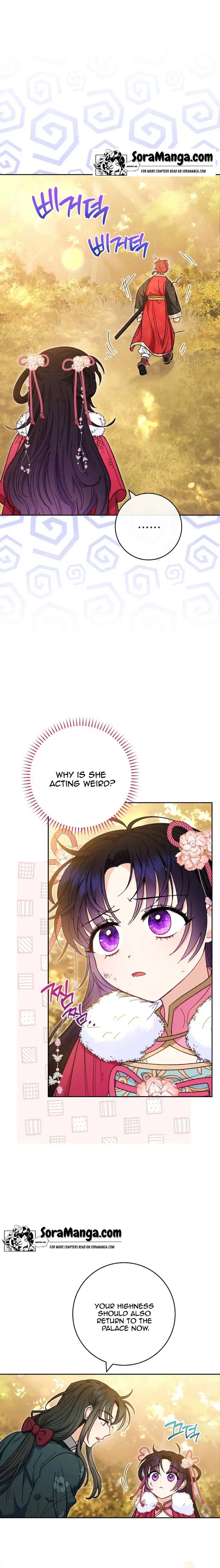 The Baby Concubine Wants to Live Quietly Chapter 5 - Page 19