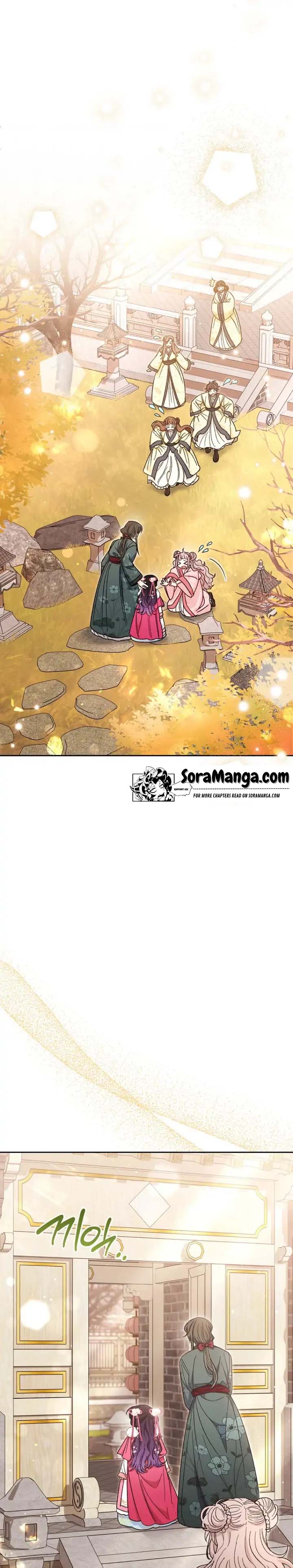 The Baby Concubine Wants to Live Quietly Chapter 5 - Page 20