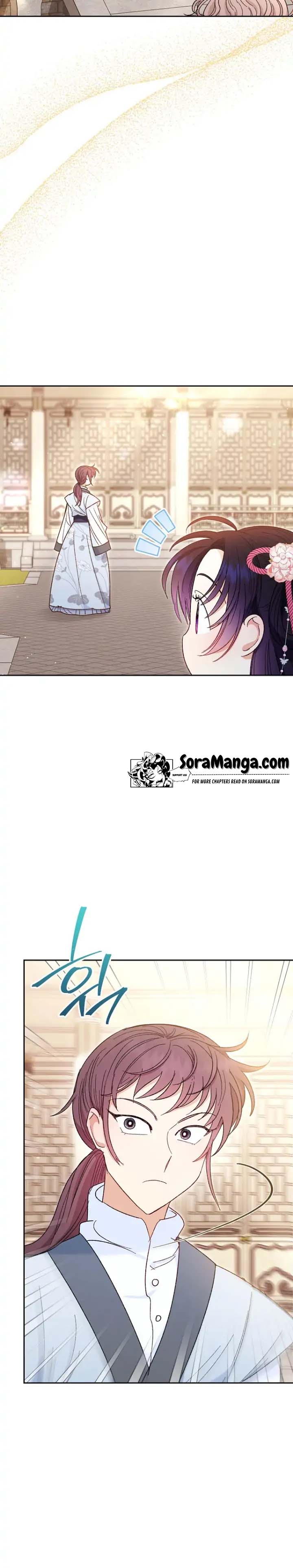 The Baby Concubine Wants to Live Quietly Chapter 5 - Page 21