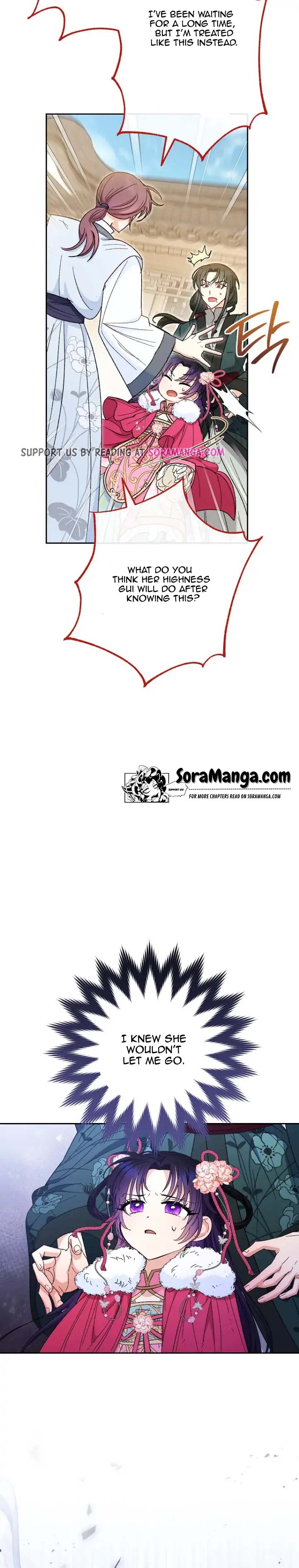 The Baby Concubine Wants to Live Quietly Chapter 5 - Page 26