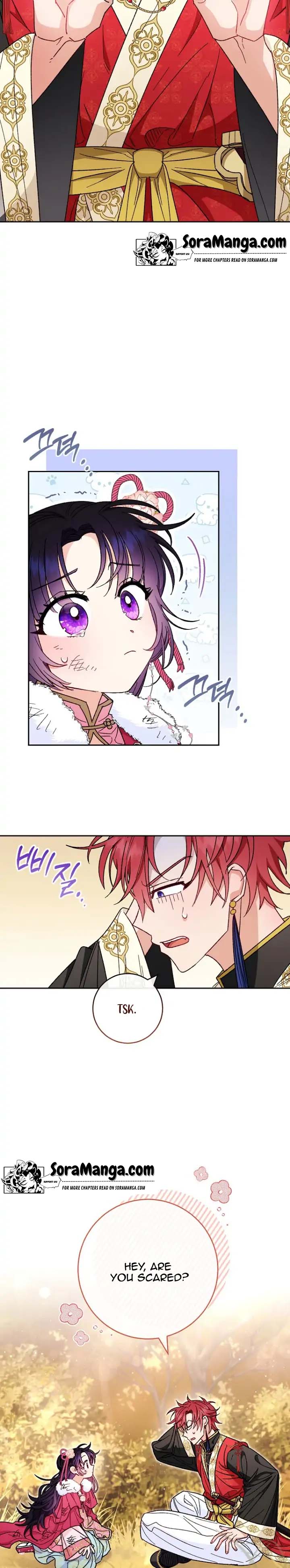 The Baby Concubine Wants to Live Quietly Chapter 5 - Page 5