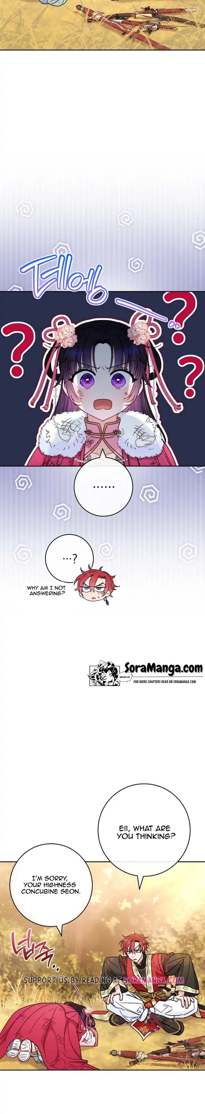 The Baby Concubine Wants to Live Quietly Chapter 5 - Page 6