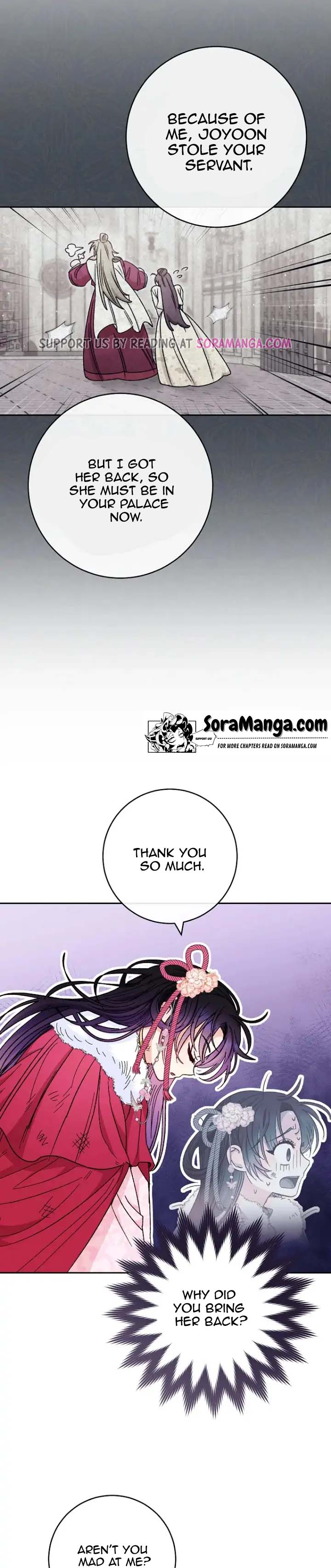 The Baby Concubine Wants to Live Quietly Chapter 5 - Page 8