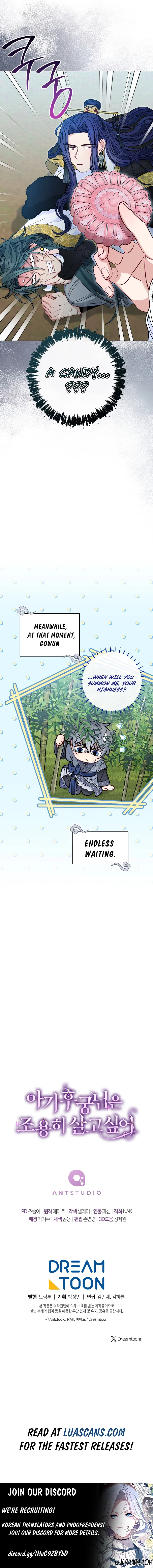 The Baby Concubine Wants to Live Quietly Chapter 50 - Page 15