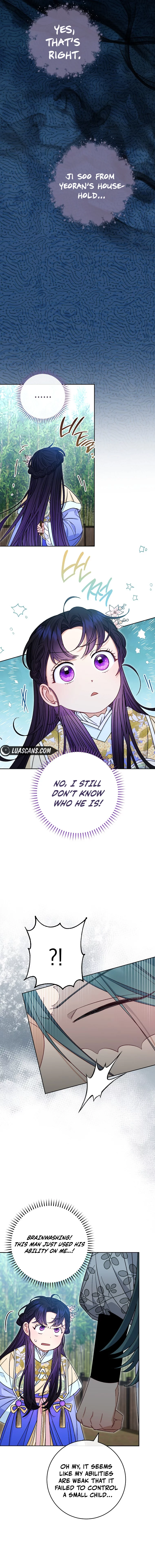 The Baby Concubine Wants to Live Quietly Chapter 50 - Page 4