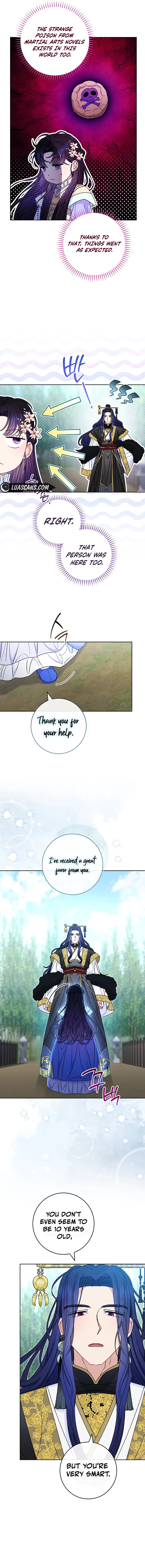 The Baby Concubine Wants to Live Quietly Chapter 51 - Page 11