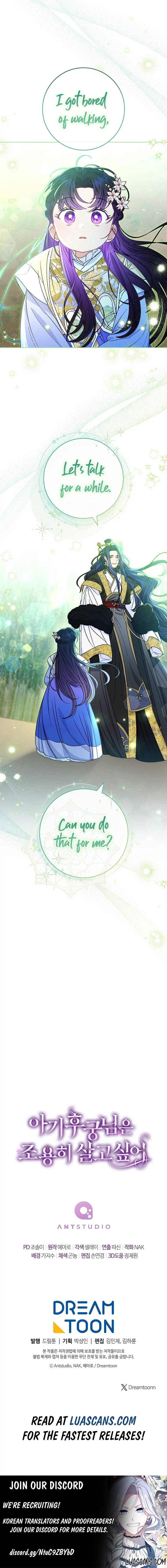 The Baby Concubine Wants to Live Quietly Chapter 51 - Page 14