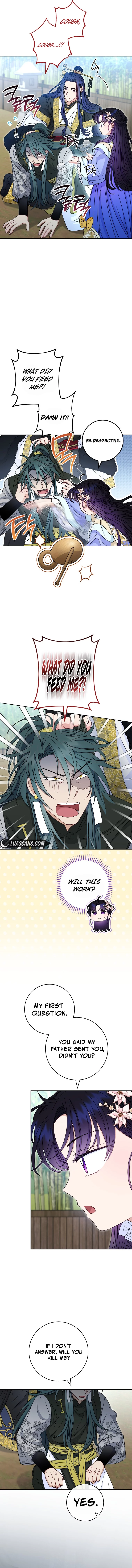 The Baby Concubine Wants to Live Quietly Chapter 51 - Page 2