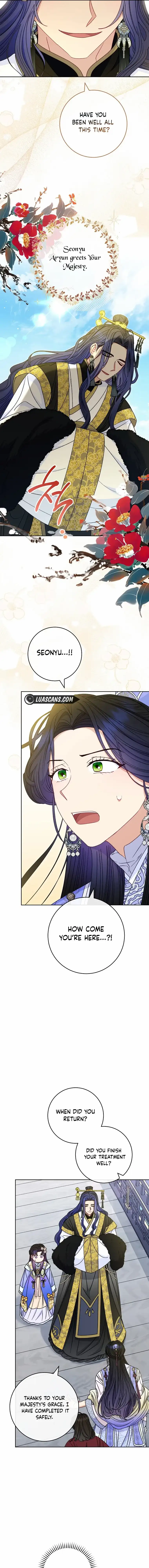 The Baby Concubine Wants to Live Quietly Chapter 52 - Page 13