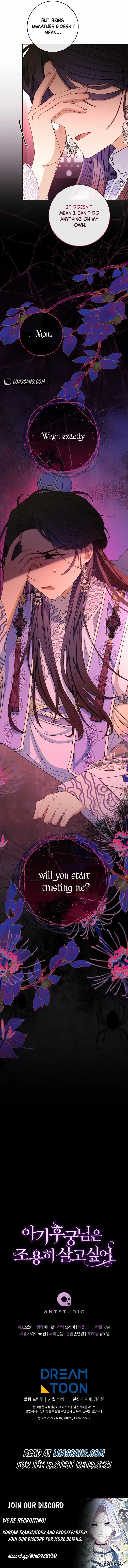 The Baby Concubine Wants to Live Quietly Chapter 53 - Page 14