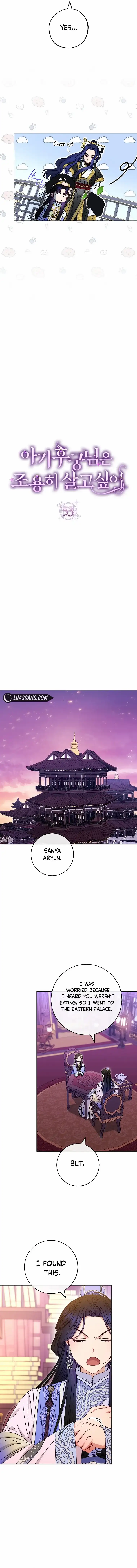 The Baby Concubine Wants to Live Quietly Chapter 53 - Page 3