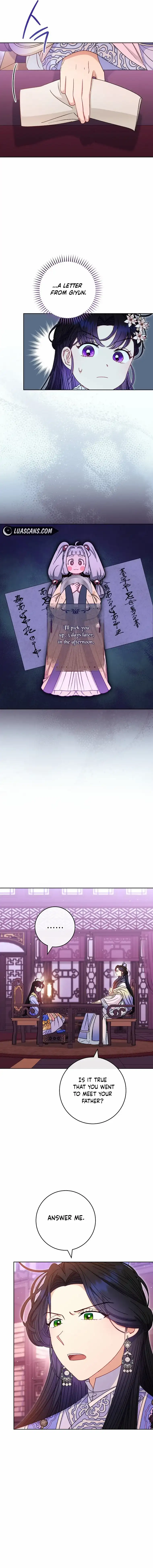 The Baby Concubine Wants to Live Quietly Chapter 53 - Page 4