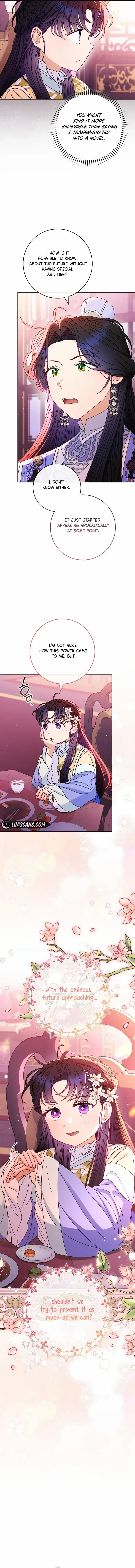 The Baby Concubine Wants to Live Quietly Chapter 54 - Page 14