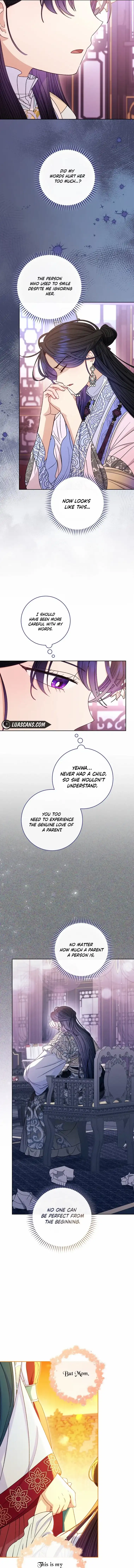 The Baby Concubine Wants to Live Quietly Chapter 54 - Page 3