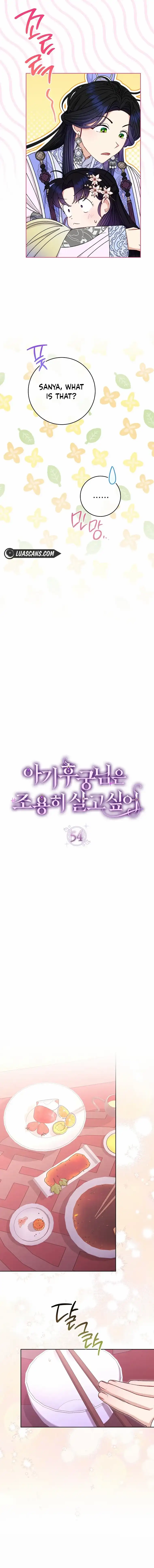 The Baby Concubine Wants to Live Quietly Chapter 54 - Page 8