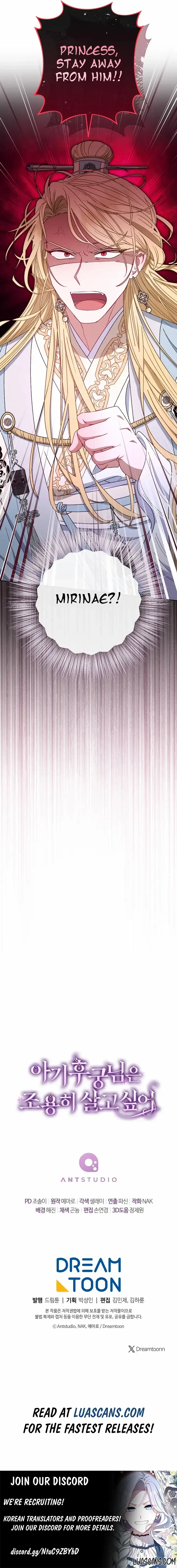 The Baby Concubine Wants to Live Quietly Chapter 55 - Page 11