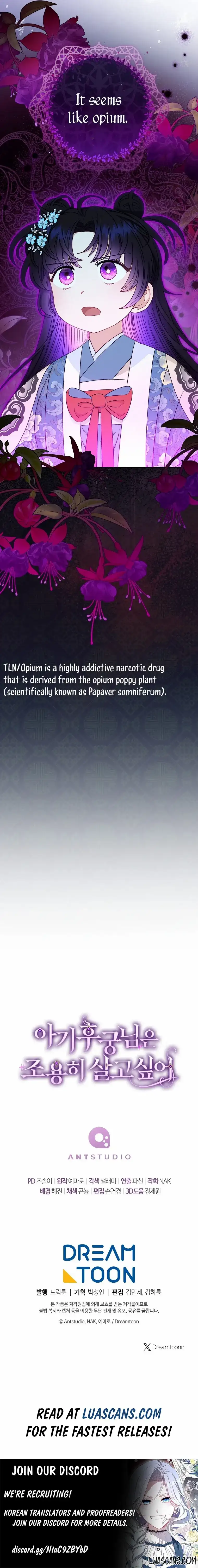 The Baby Concubine Wants to Live Quietly Chapter 56 - Page 9