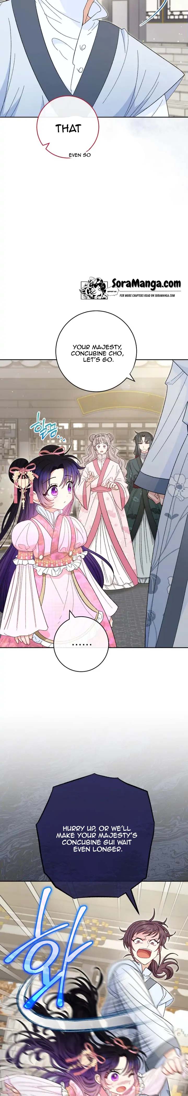 The Baby Concubine Wants to Live Quietly Chapter 6 - Page 14