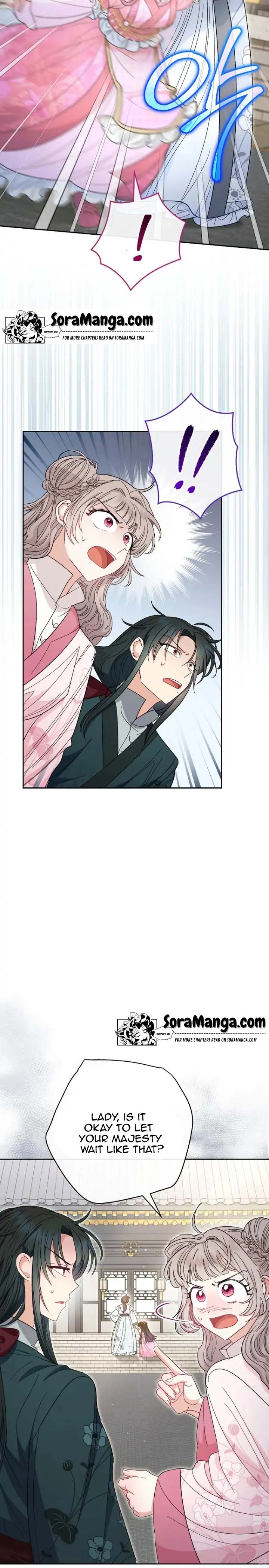 The Baby Concubine Wants to Live Quietly Chapter 6 - Page 15