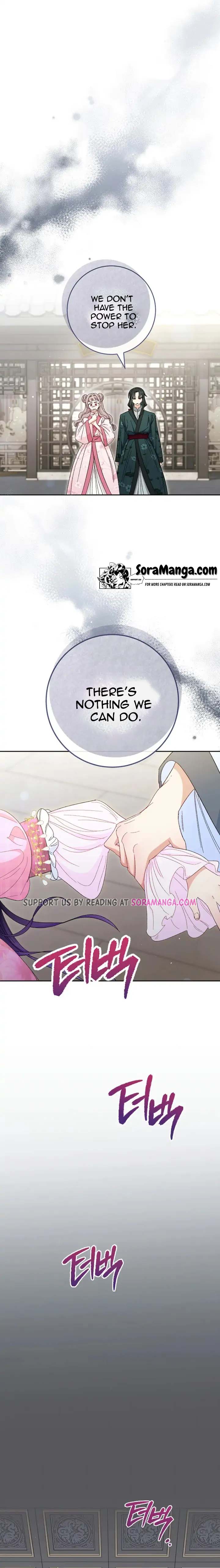 The Baby Concubine Wants to Live Quietly Chapter 6 - Page 16