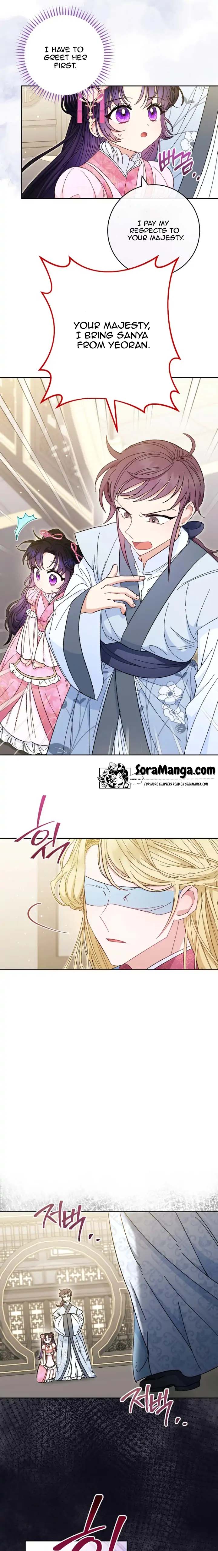 The Baby Concubine Wants to Live Quietly Chapter 6 - Page 19