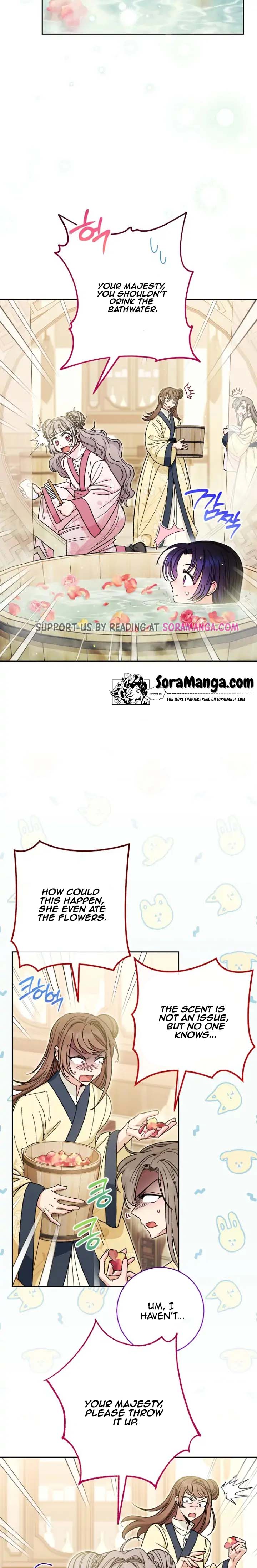 The Baby Concubine Wants to Live Quietly Chapter 6 - Page 2