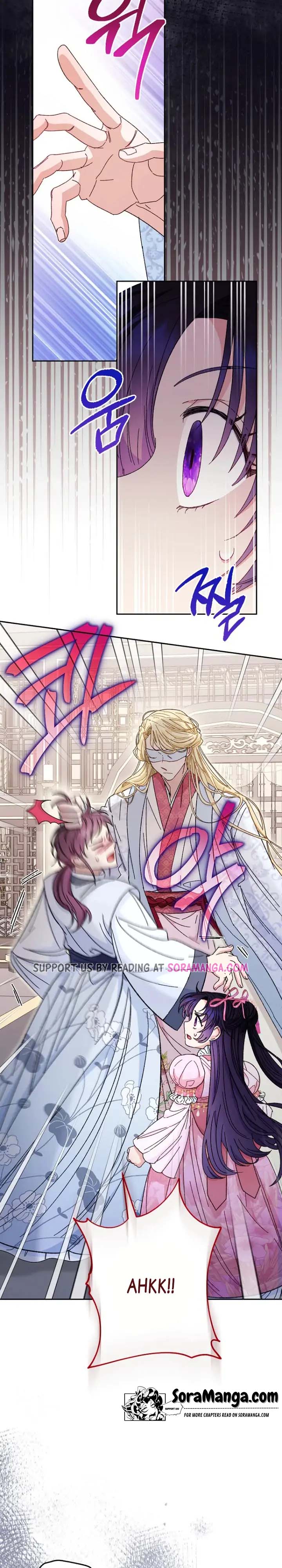 The Baby Concubine Wants to Live Quietly Chapter 6 - Page 20