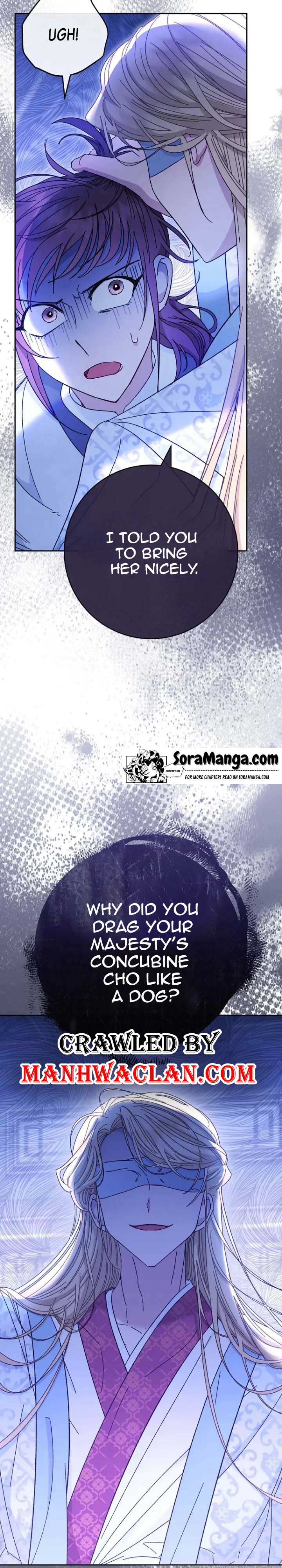 The Baby Concubine Wants to Live Quietly Chapter 6 - Page 21