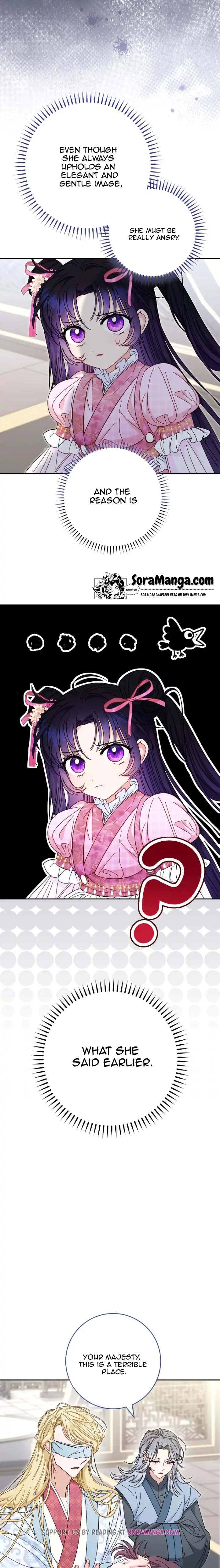 The Baby Concubine Wants to Live Quietly Chapter 6 - Page 22