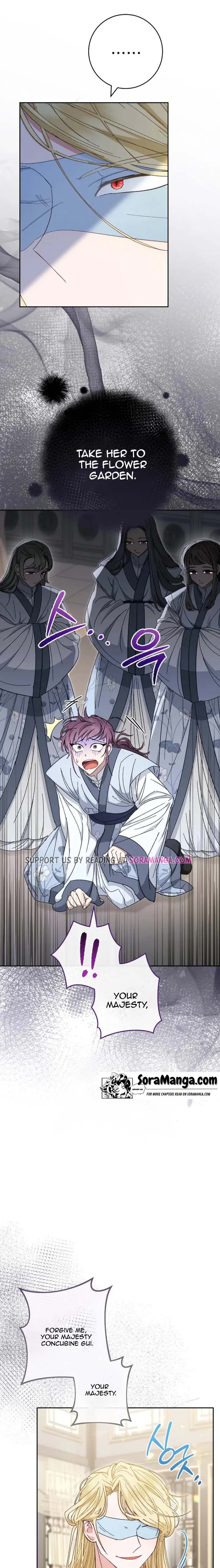 The Baby Concubine Wants to Live Quietly Chapter 6 - Page 25