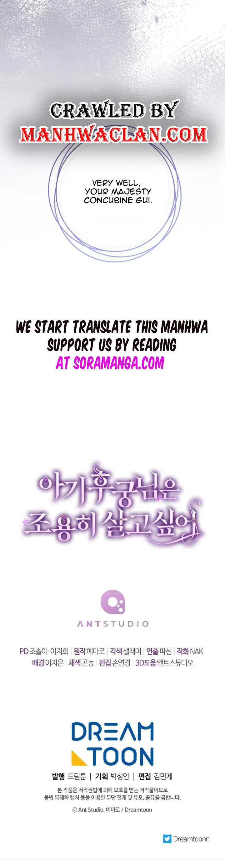 The Baby Concubine Wants to Live Quietly Chapter 6 - Page 28