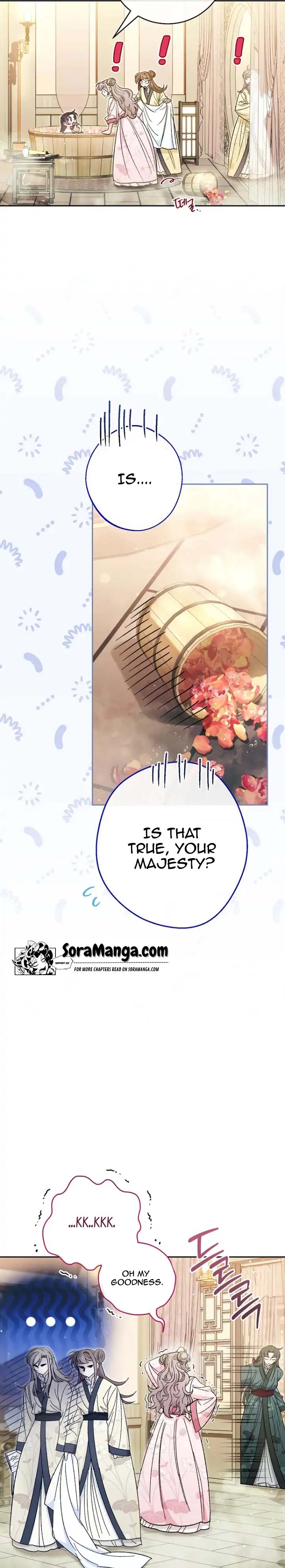 The Baby Concubine Wants to Live Quietly Chapter 6 - Page 5