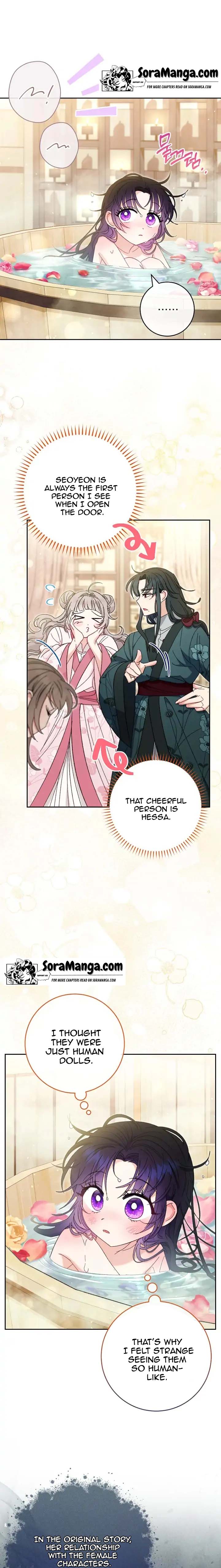 The Baby Concubine Wants to Live Quietly Chapter 6 - Page 7