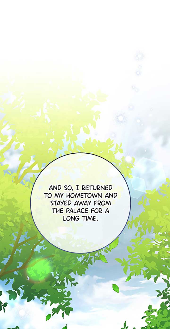 The Baby Concubine Wants to Live Quietly Chapter 70 - Page 1