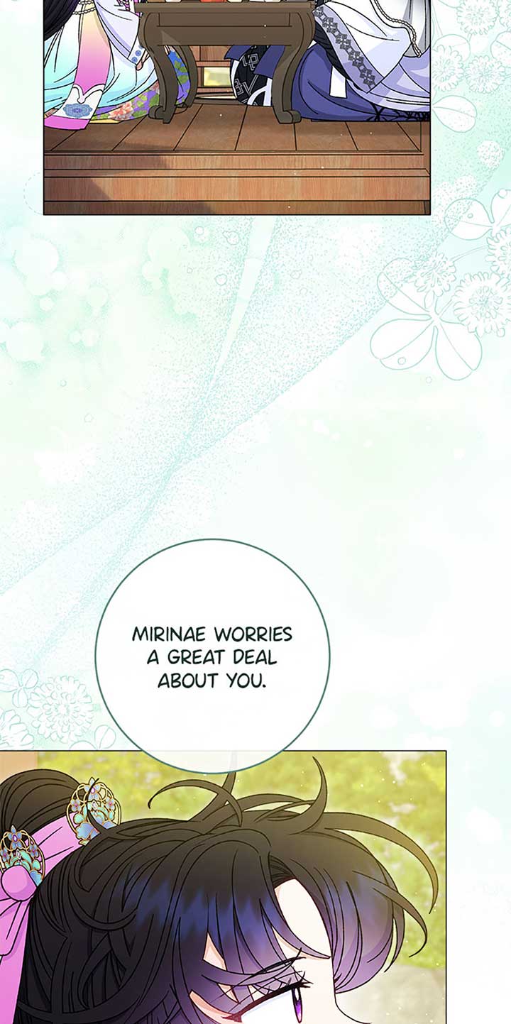 The Baby Concubine Wants to Live Quietly Chapter 70 - Page 11