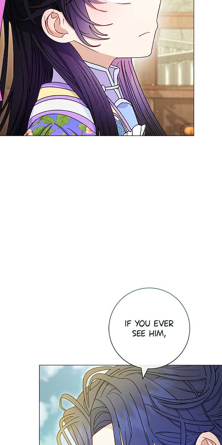 The Baby Concubine Wants to Live Quietly Chapter 70 - Page 12