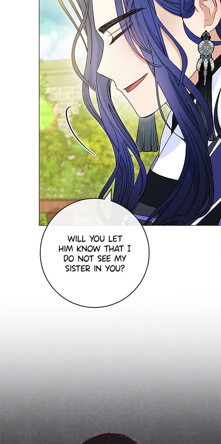 The Baby Concubine Wants to Live Quietly Chapter 70 - Page 13