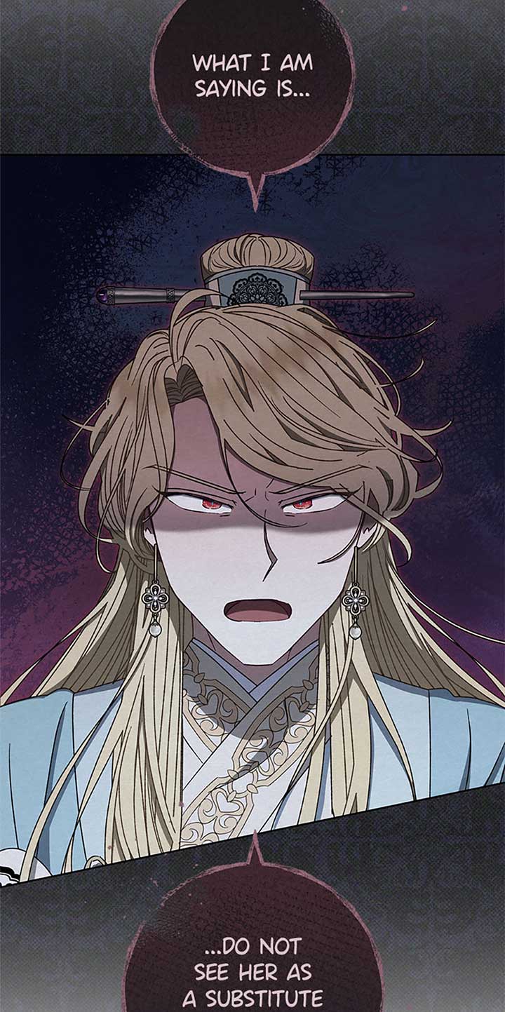 The Baby Concubine Wants to Live Quietly Chapter 70 - Page 14