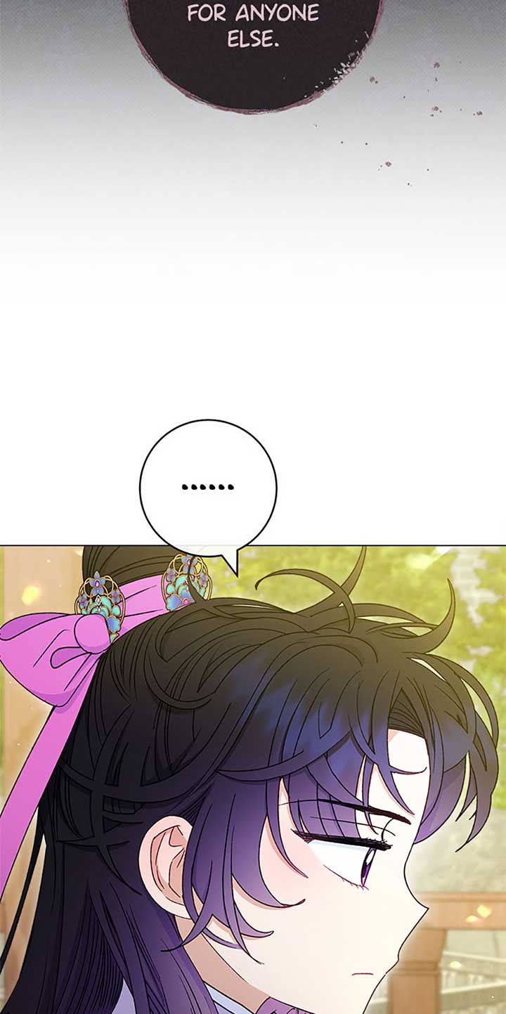 The Baby Concubine Wants to Live Quietly Chapter 70 - Page 15