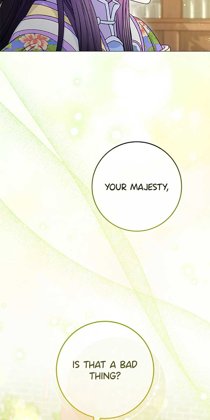 The Baby Concubine Wants to Live Quietly Chapter 70 - Page 16