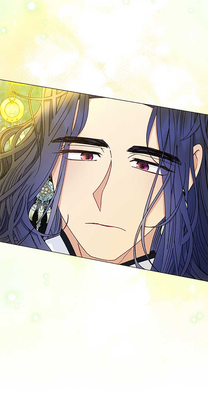 The Baby Concubine Wants to Live Quietly Chapter 70 - Page 18