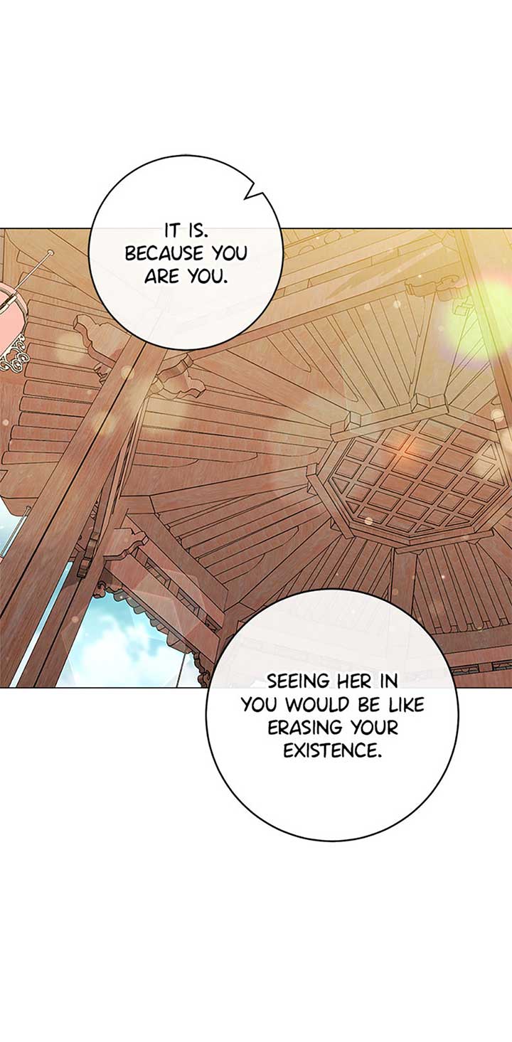 The Baby Concubine Wants to Live Quietly Chapter 70 - Page 19