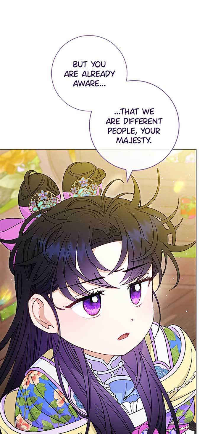 The Baby Concubine Wants to Live Quietly Chapter 70 - Page 20