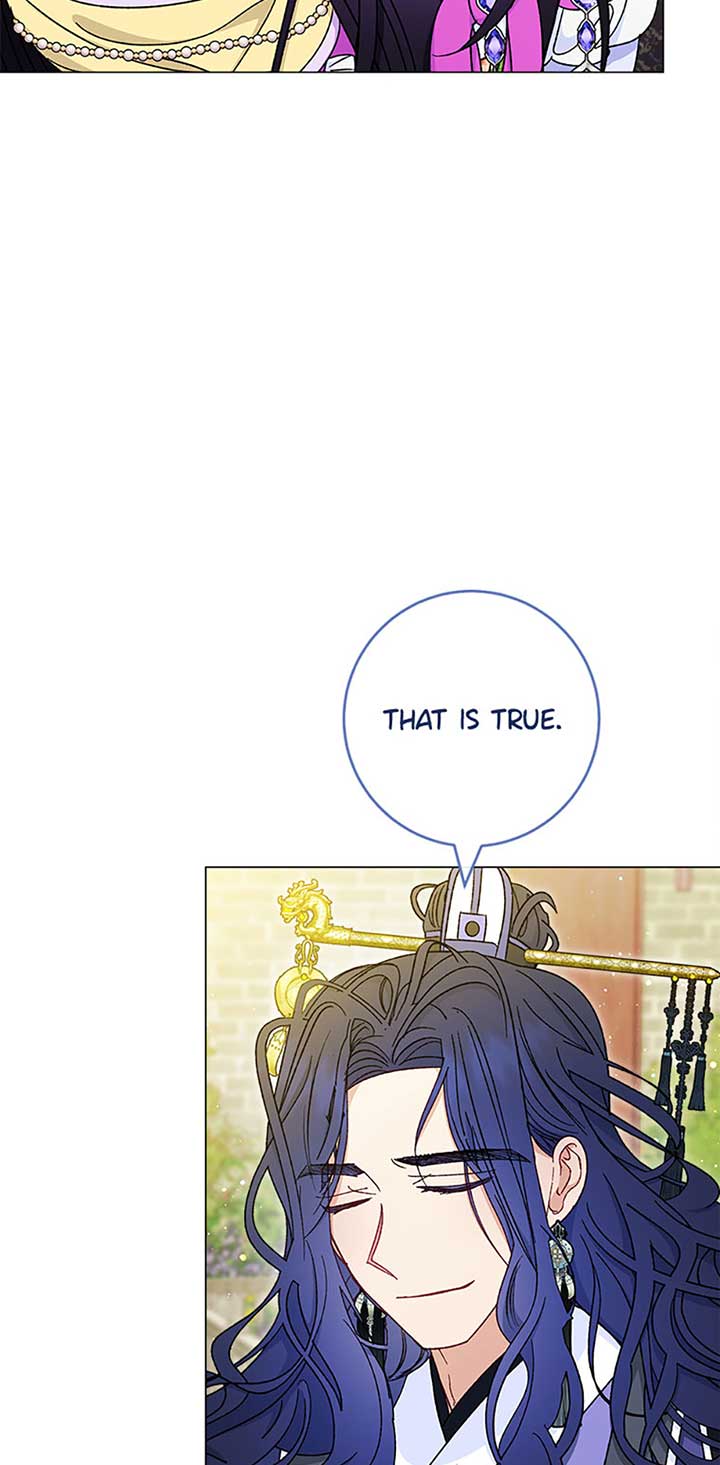 The Baby Concubine Wants to Live Quietly Chapter 70 - Page 21