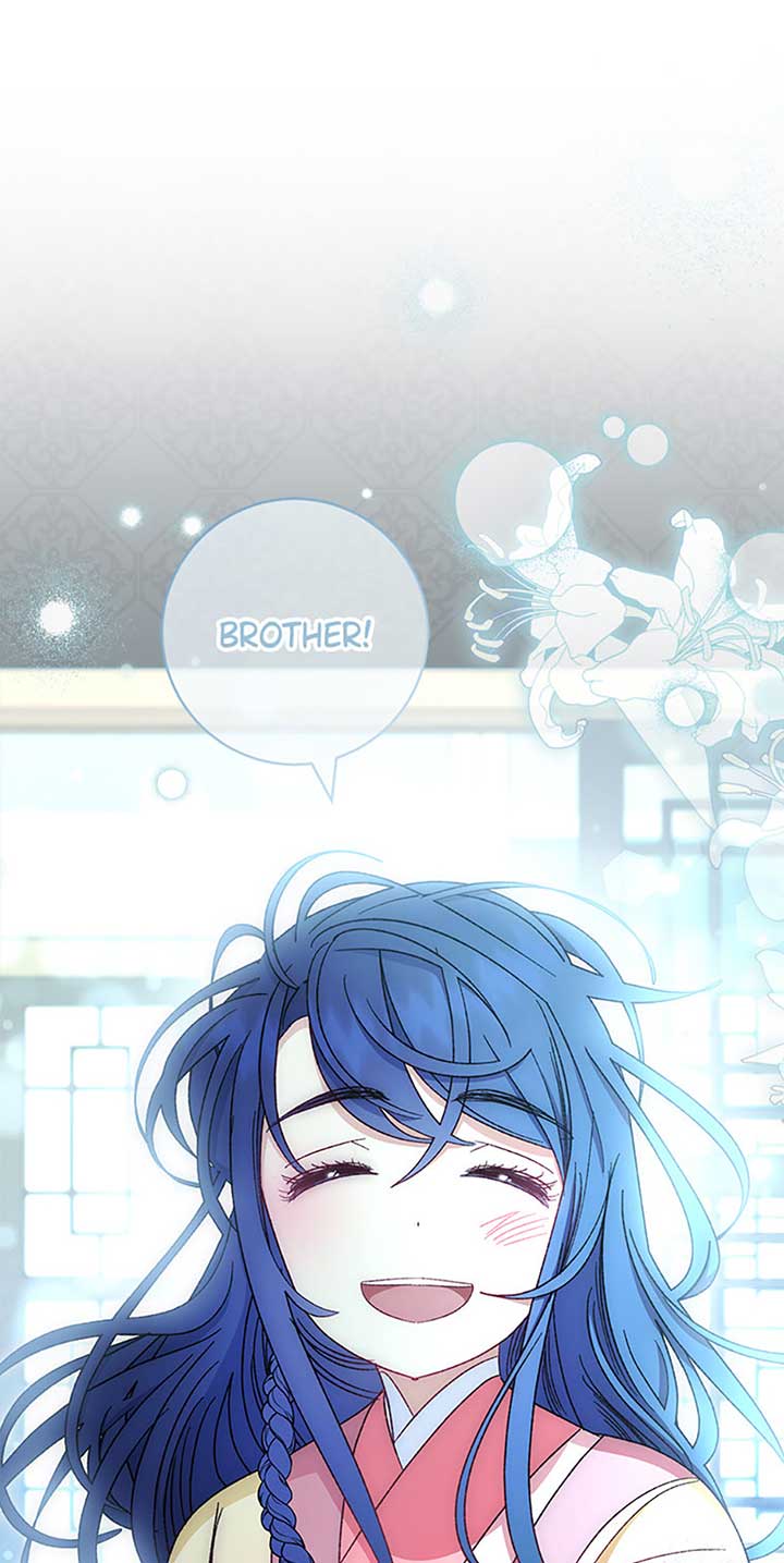 The Baby Concubine Wants to Live Quietly Chapter 70 - Page 28